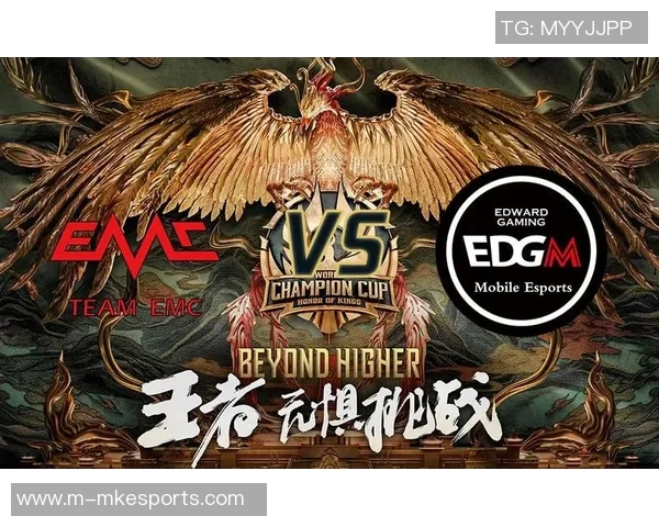 EDG在冠军杯中的意识表现分析与战术解读实时新闻